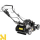 Газонокосарка бензинова Weibang WB537SC V 3w1