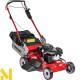 Газонокосарка бензинова Weibang WB537SLC V 3IN1