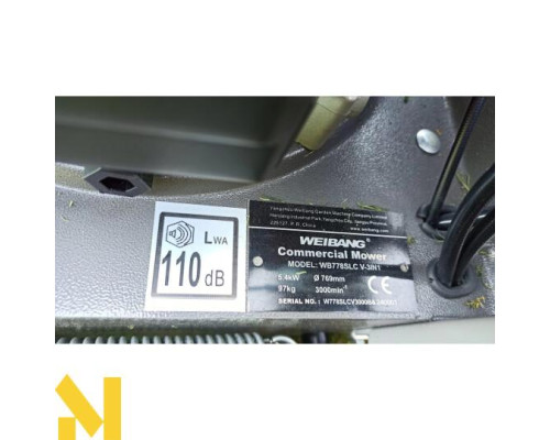 Газонокосарка бензинова Weibang WB778SLC V 3IN1