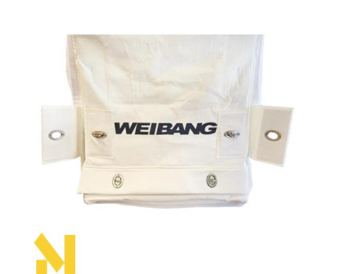 Пилосос садовий бензиновий Weibang WBLV506C Loncin G160F