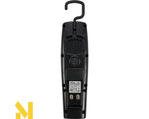 Лампа для підбору кольору Yato YT-08509