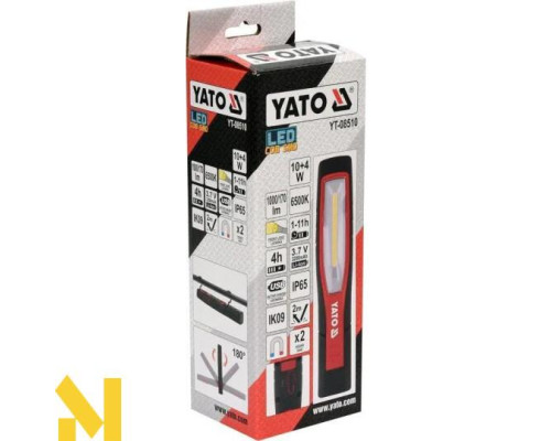 Ліхтар акумуляторний Yato YT-08510