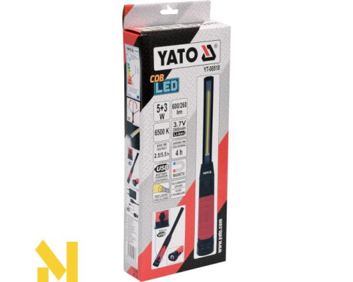 Ліхтар акумуляторний Yato YT-08518