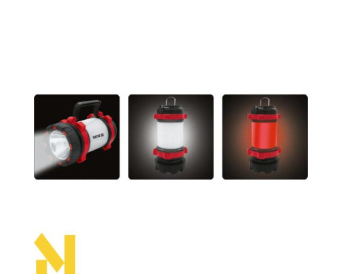 Прожектор багатофункціональний акумуляторний 3-в-1 Yato YT-08547