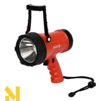 Прожектор пістолетний Yato YT-08550