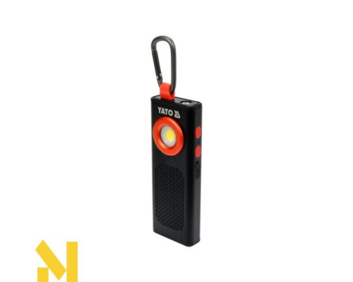 Ліхтар акумуляторний Yato YT-08557