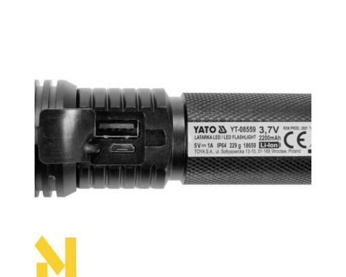 Ліхтарик акумуляторний Yato YT-08559