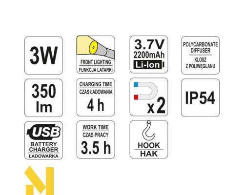 Ліхтар акумуляторний Yato YT-08560