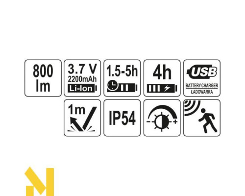 Ліхтар налобний Yato YT-08594