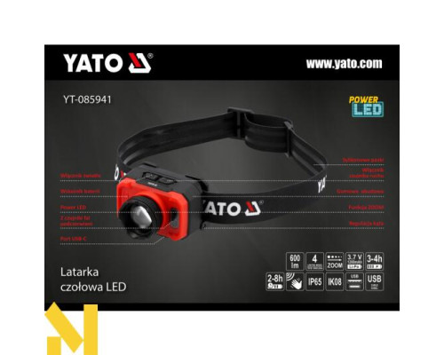 Ліхтар налобний Yato YT-085941