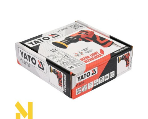 Шліфмашина ексцентрикова пневматична Yato YT-09730