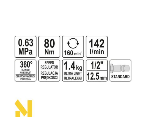 Гайковерт пневматичний Yato YT-09803
