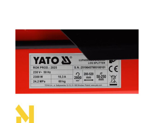 Дровокол гідравлічний YATO YT-79951