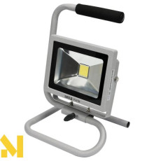 Прожектор Yato YT-81799