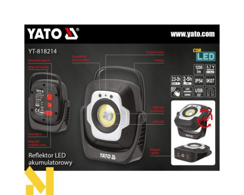 Прожектор акумуляторний YATO YT-818214