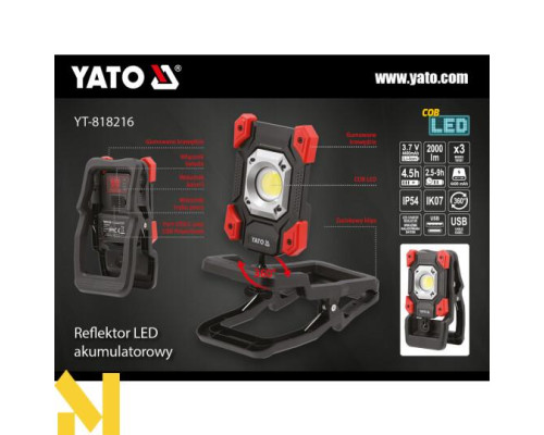 Прожектор YATO YT-818216 з зажимом