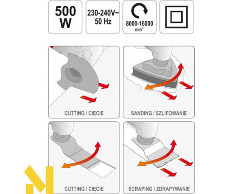 Багатофункціональний інструмент (реноватор) Yato YT-82223