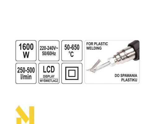 Фен технічний YATO YT-82296