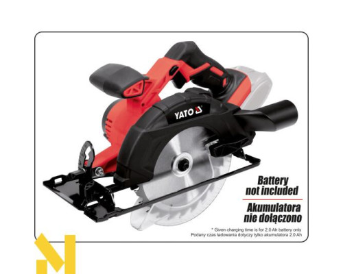 Пила дискова акумуляторна YATO YT-82811  (без АКБ та ЗП)