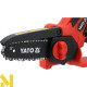Міні-пила ланцюгова акумуляторна YATO YT-828113