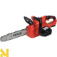 Пила ланцюгова акумуляторна YATO YT-828138 (без АКБ та ЗП)