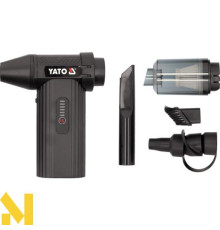 Продувний пістолет акумуляторний YATO YT-82936