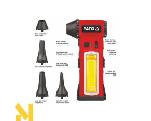 Продувний пістолет акумуляторний YATO YT-82937