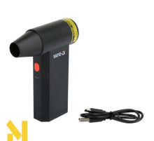 Продувний пістолет акумуляторний YATO YT-82938