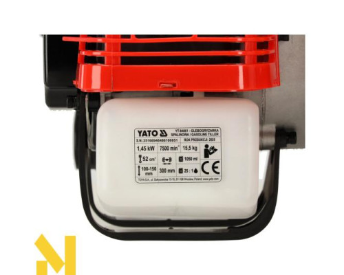 Мотокультиватор YATO YT-84861