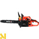 Бензопила YATO YT-84901