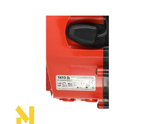 Пилосос-повітродувка садова бензинова YATO YT-85192