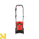 Газонокосарка електрична YATO YT-852081