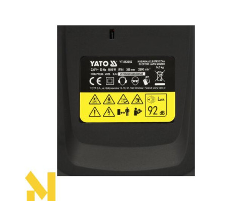 Газонокосарка електрична YATO YT-852082