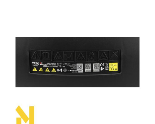 Газонокосарка-робот YATO YT-852093