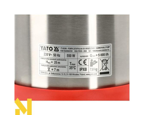 Насос занурювальний YATO YT-85286