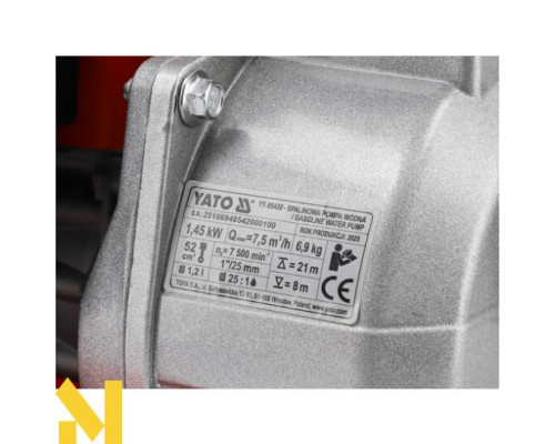 Насос садовий YATO YT-85420
