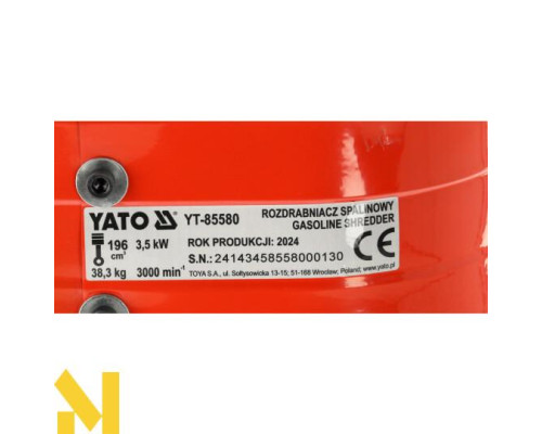 Подрібнювач гілок бензиновий YATO YT-85580