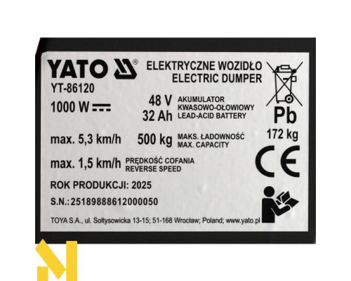 Міні-самоскид YATO YT-86120