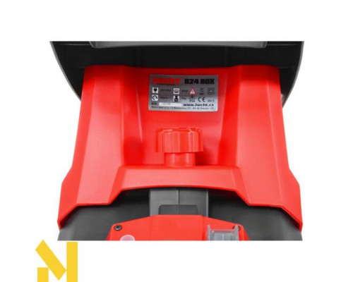 Подрібнювач садовий електричний Hecht 624 BOX