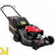 Газонокосарка бензинова Honda HRN536C VKEA