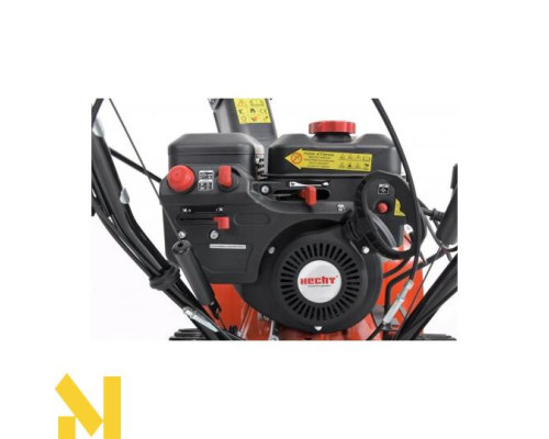 Снігоприбирач гусеничний Hecht 9665 SE