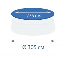 Тент - чохол для надувного басейну InPool 33032-1, Ø 305 см (фактичний 360 см)