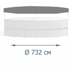 Тент - чохол для каркасного басейну InPool 33040, Ø 732 см (фактичний Ø 790 см)