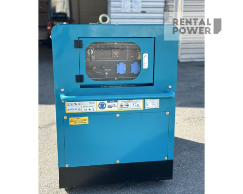 Генератор дизельний Full FDL13500SC (10 кВт)