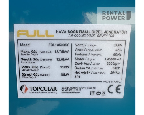 Генератор дизельний Full FDL13500SC (10 кВт)