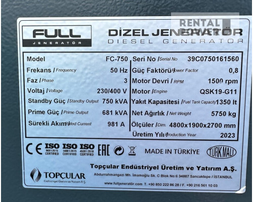 Генератор дизельний Full FC 750 (538 кВт)