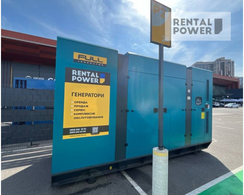 Генератор дизельний FULL FP-725