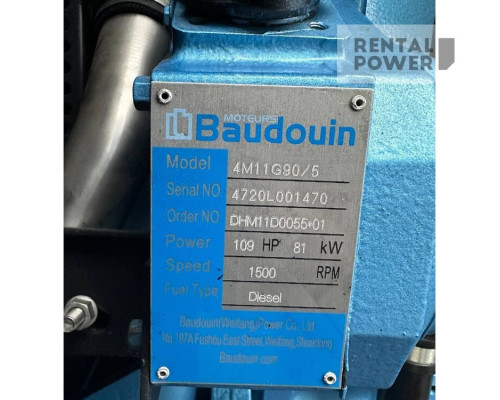 Генератор дизельний FOGO FD 80 W-ST (62 кВт)