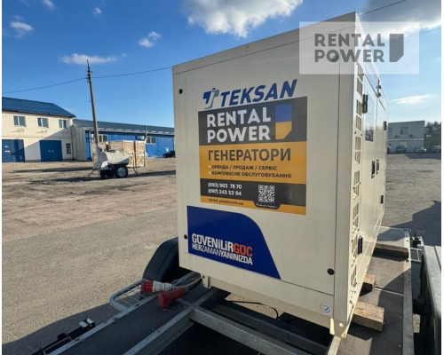 Генератор дизельний TEKSAN TJ35BD (24кВт) б/у