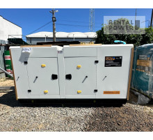 Генератор дизельний Full FB 110 (80 кВт)